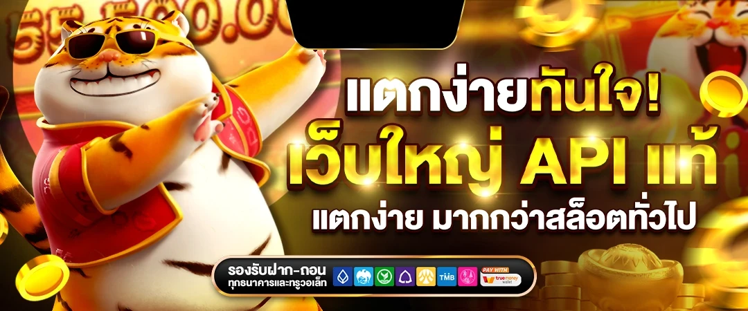 สล็อต เครดิต ฟรี 100 ไม่ ต้อง แชร์